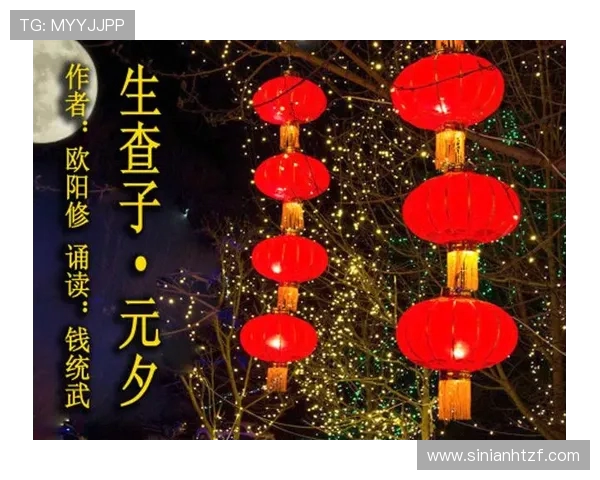 寮犲瓙瀹囷細鍐呯嚎缁熸不鍔涗笌鎴樻湳閫傞厤鎸戞垬